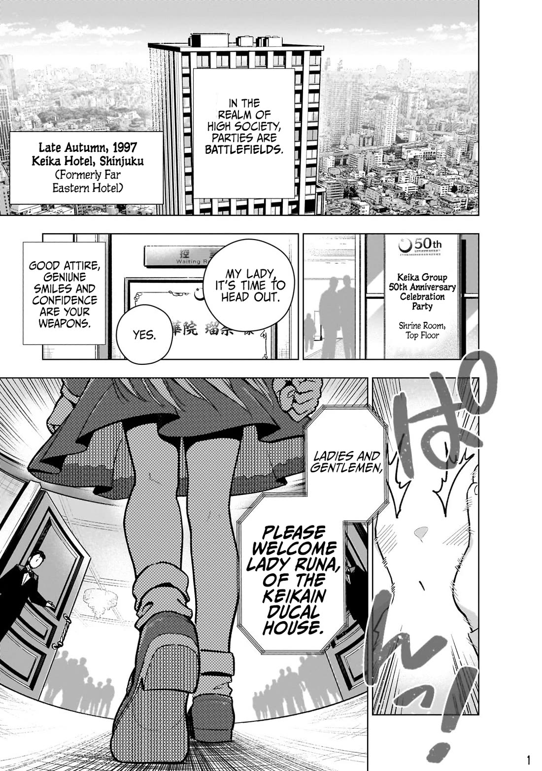 Modern Villainess: It’s Not Easy Building a Corporate Empire Before the Crash Chapter 12 page 1 - Chapter 12: Keika Group's 50th Anniversary Party