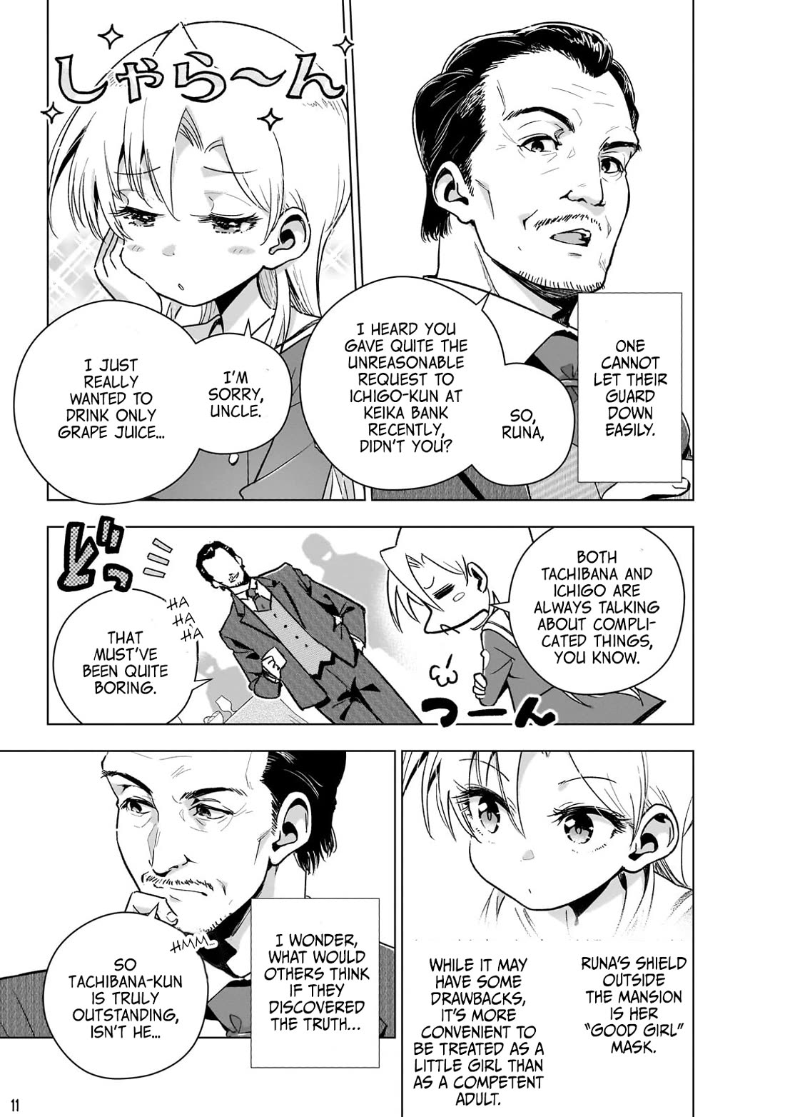 Modern Villainess: It’s Not Easy Building a Corporate Empire Before the Crash Chapter 12 page 12 - Chapter 12: Keika Group's 50th Anniversary Party