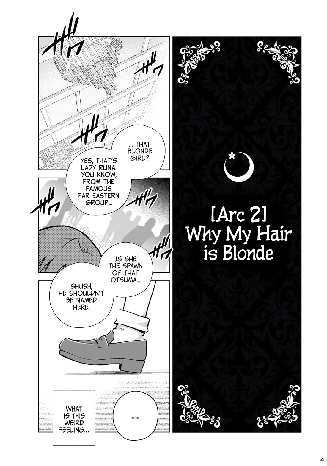 Modern Villainess: It’s Not Easy Building a Corporate Empire Before the Crash Chapter 12 page 5 - Chapter 12: Keika Group's 50th Anniversary Party
