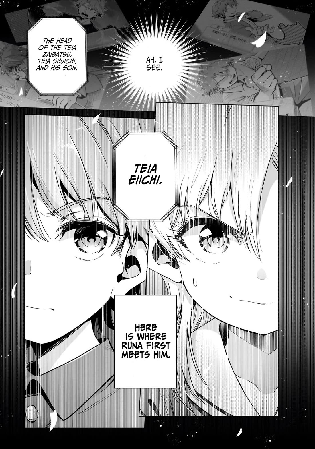 Modern Villainess: It’s Not Easy Building a Corporate Empire Before the Crash Chapter 13 page 1 - Chapter 13: She Drinks Grape Juice, He Drinks Cola