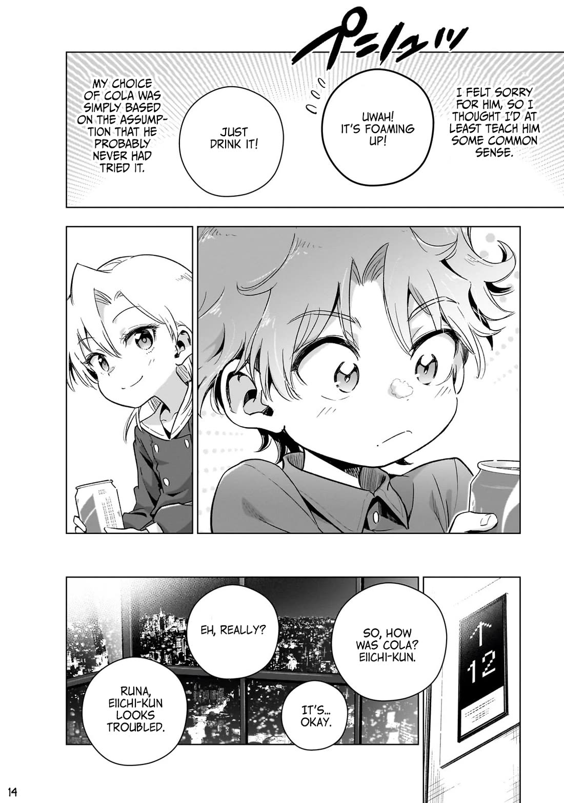 Modern Villainess: It’s Not Easy Building a Corporate Empire Before the Crash Chapter 13 page 14 - Chapter 13: She Drinks Grape Juice, He Drinks Cola