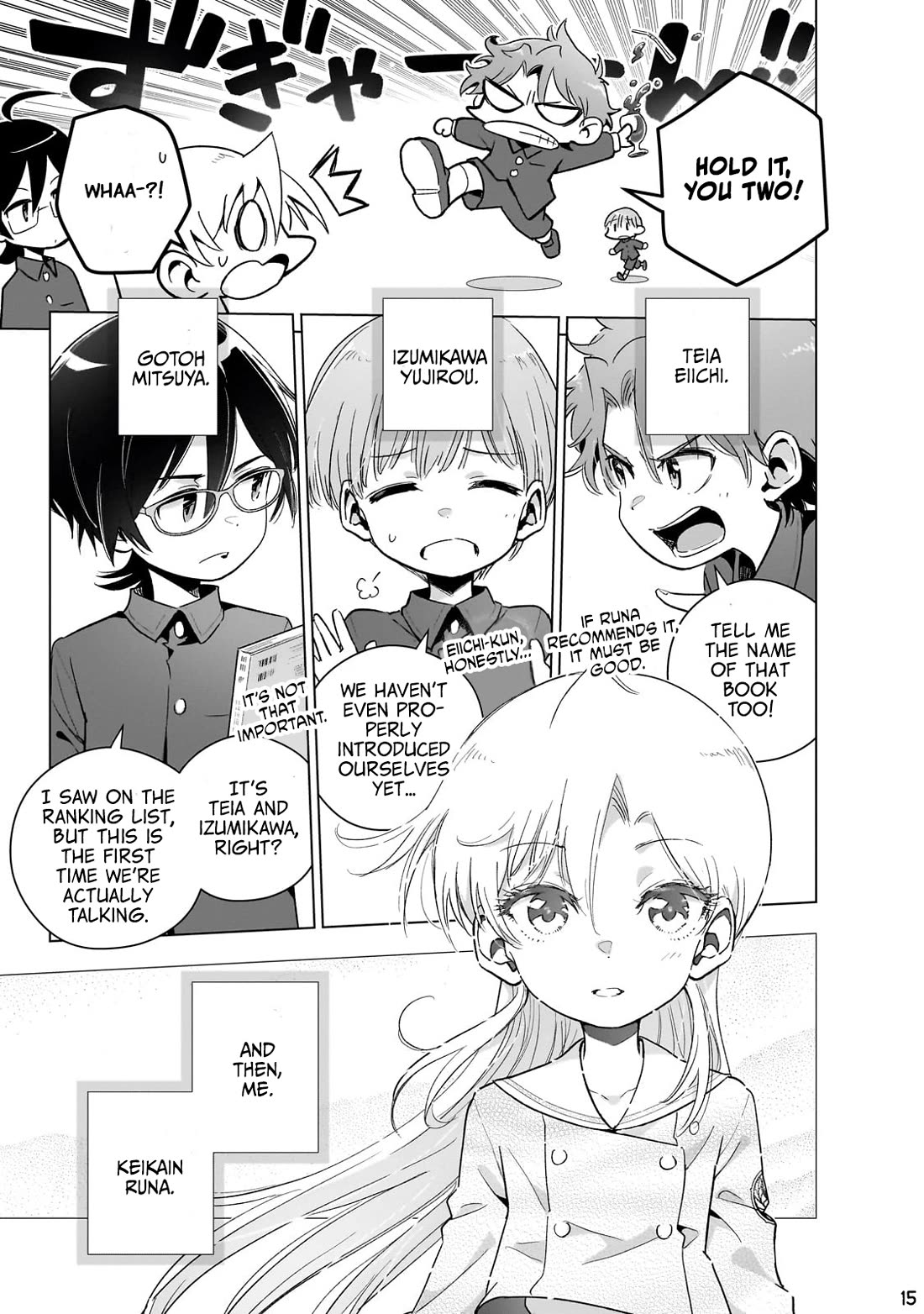 Modern Villainess: It’s Not Easy Building a Corporate Empire Before the Crash Chapter 14 page 16 - Chapter 14: Imperial Peers' Quartet