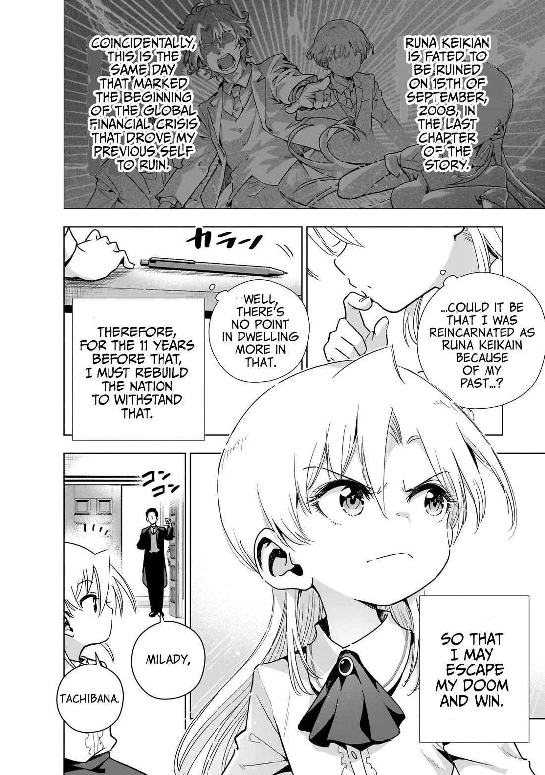 Modern Villainess: It’s Not Easy Building a Corporate Empire Before the Crash Chapter 15 page 11 - Chapter 15: The Dinner Party