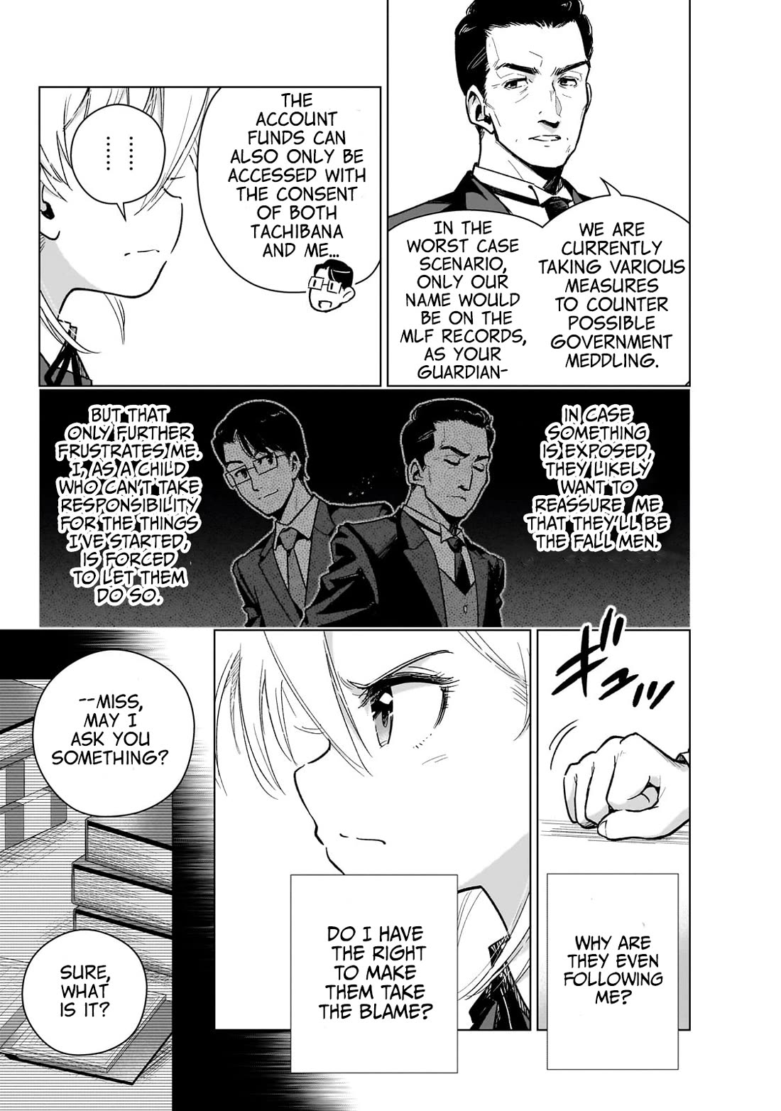 Modern Villainess: It’s Not Easy Building a Corporate Empire Before the Crash Chapter 15 page 18 - Chapter 15: The Dinner Party