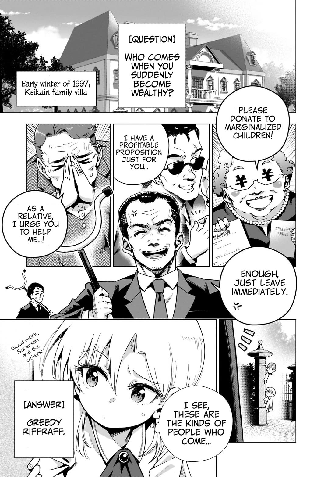 Modern Villainess: It’s Not Easy Building a Corporate Empire Before the Crash Chapter 15 page 2 - Chapter 15: The Dinner Party