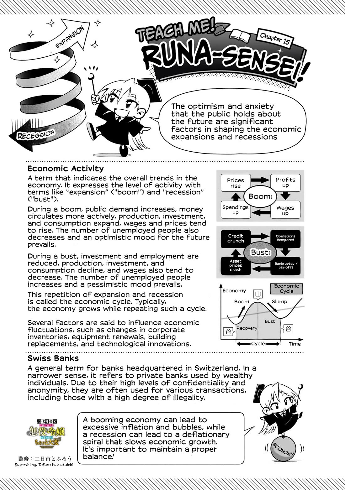 Modern Villainess: It’s Not Easy Building a Corporate Empire Before the Crash Chapter 15 page 24 - Chapter 15: The Dinner Party