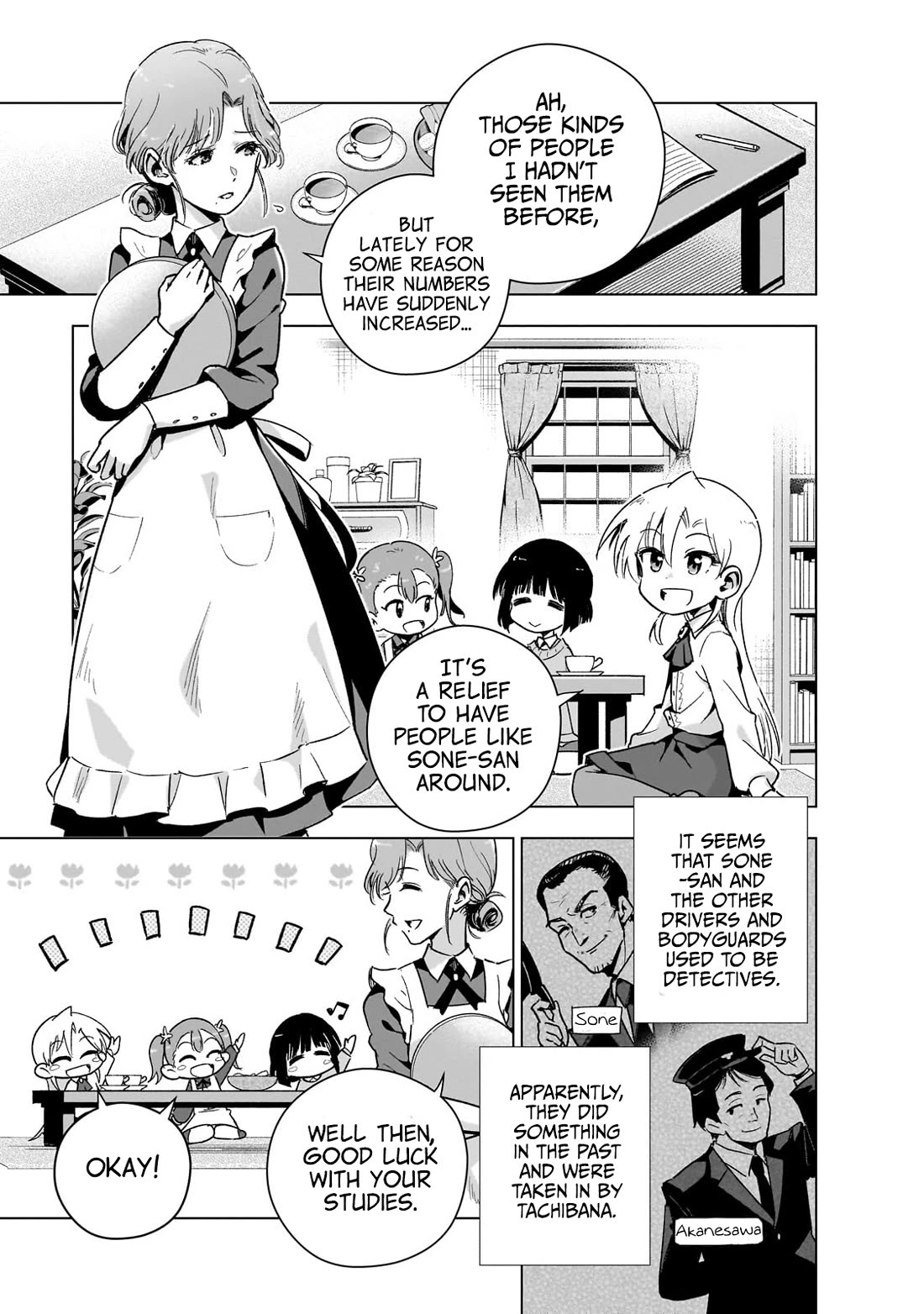Modern Villainess: It’s Not Easy Building a Corporate Empire Before the Crash Chapter 15 page 4 - Chapter 15: The Dinner Party