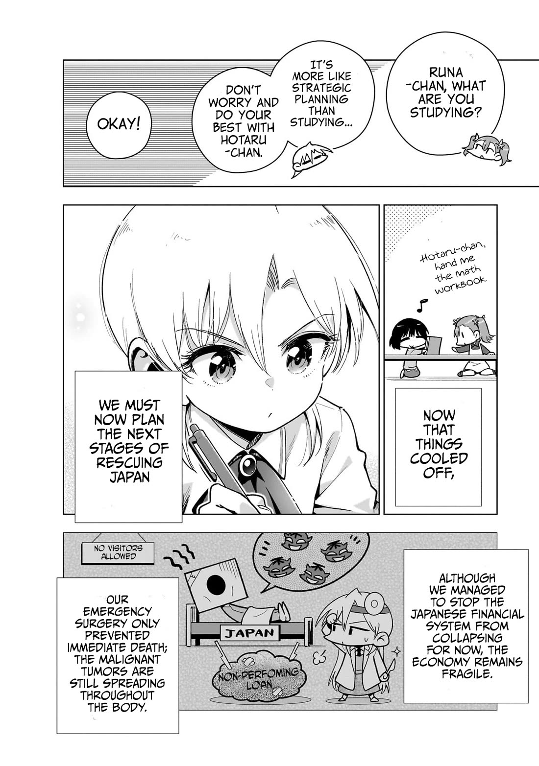 Modern Villainess: It’s Not Easy Building a Corporate Empire Before the Crash Chapter 15 page 5 - Chapter 15: The Dinner Party