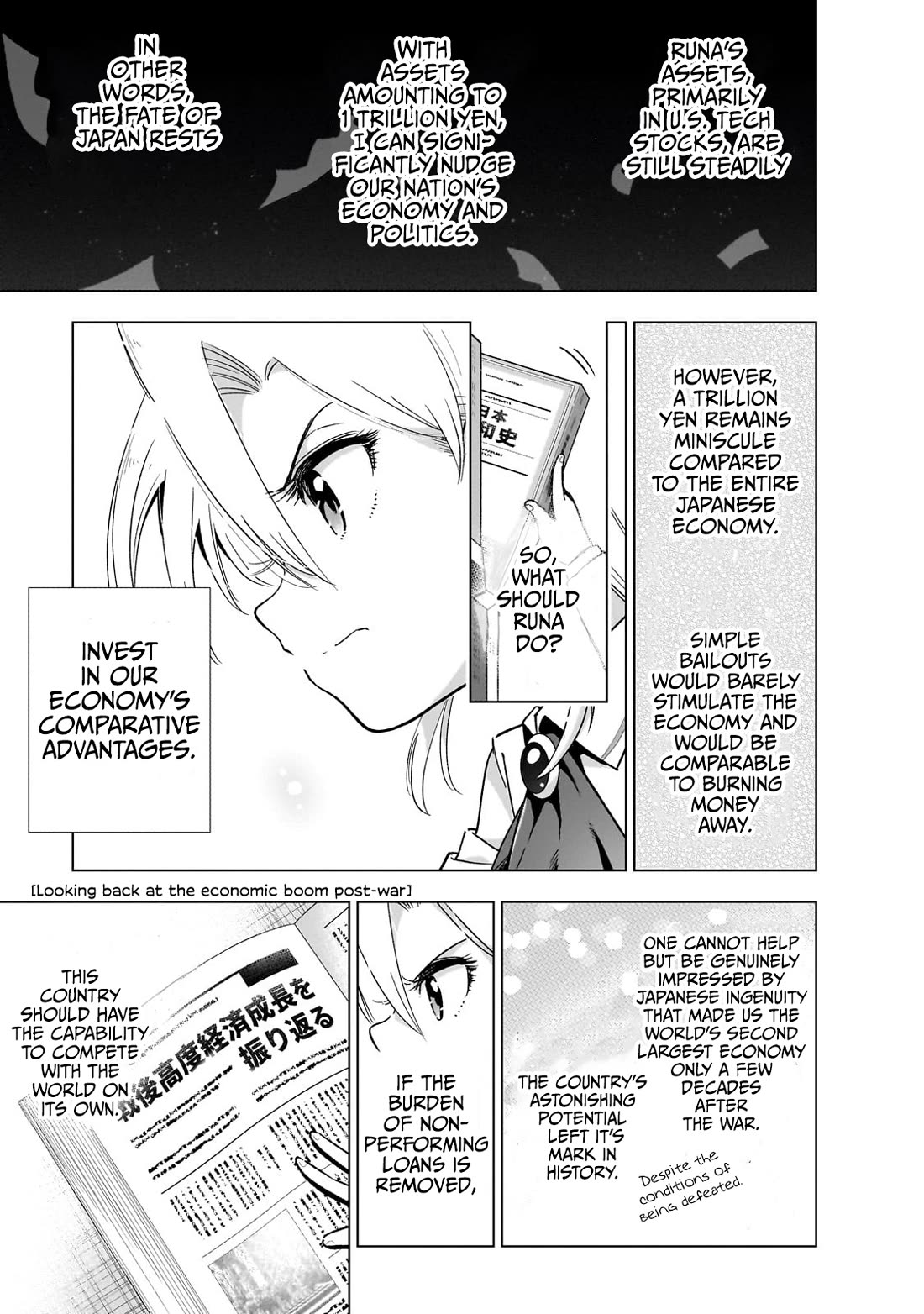 Modern Villainess: It’s Not Easy Building a Corporate Empire Before the Crash Chapter 15 page 6 - Chapter 15: The Dinner Party