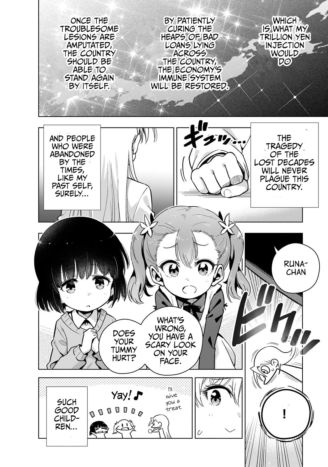 Modern Villainess: It’s Not Easy Building a Corporate Empire Before the Crash Chapter 15 page 7 - Chapter 15: The Dinner Party