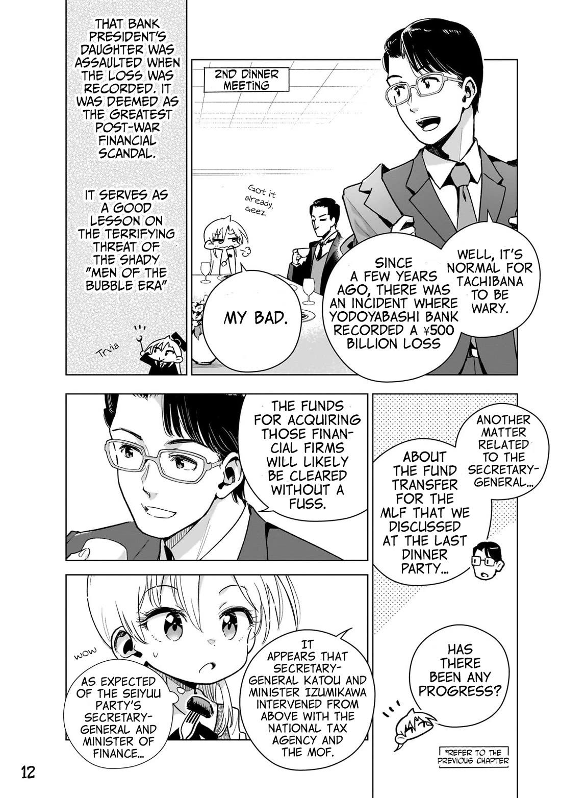Modern Villainess: It’s Not Easy Building a Corporate Empire Before the Crash Chapter 16 page 12 - Chapter 16: Secretary General Kazuhiro Katou