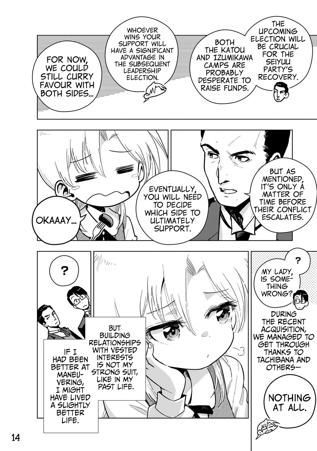 Modern Villainess: It’s Not Easy Building a Corporate Empire Before the Crash Chapter 16 page 14 - Chapter 16: Secretary General Kazuhiro Katou