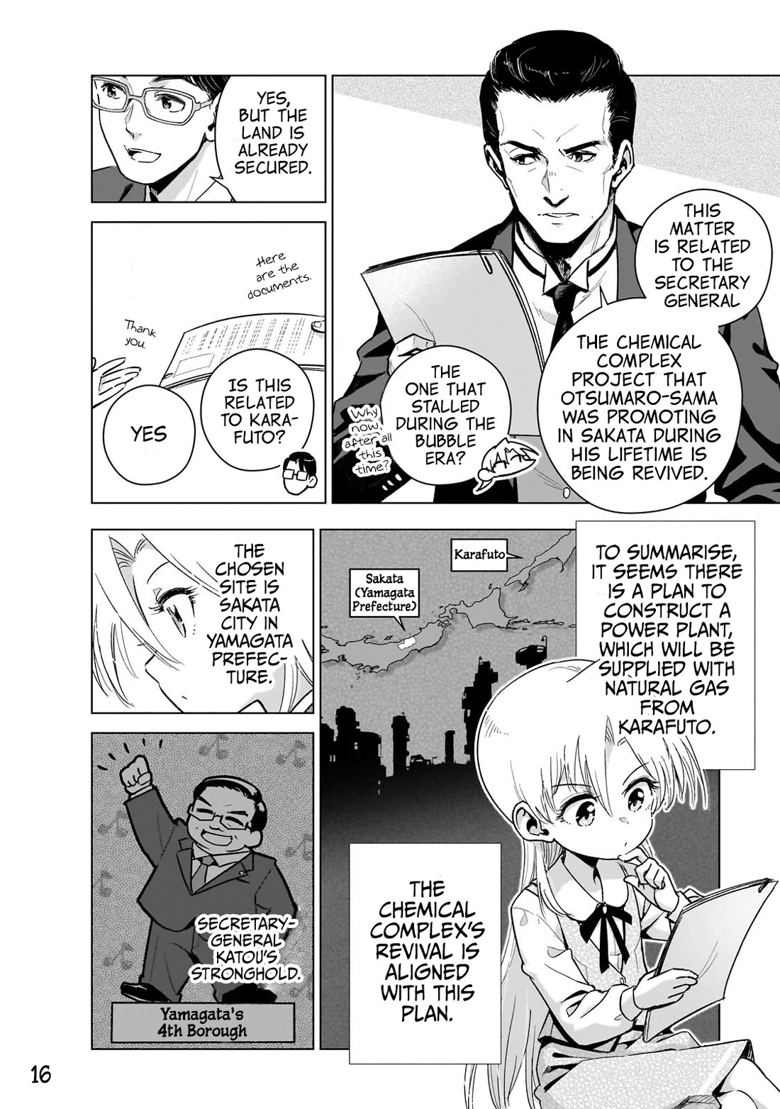 Modern Villainess: It’s Not Easy Building a Corporate Empire Before the Crash Chapter 16 page 16 - Chapter 16: Secretary General Kazuhiro Katou