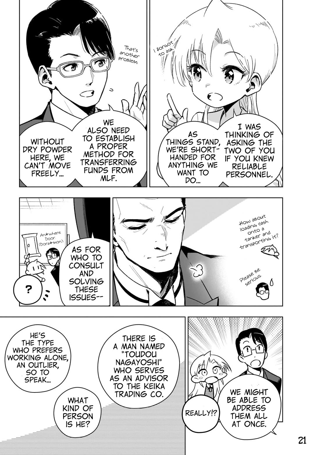 Modern Villainess: It’s Not Easy Building a Corporate Empire Before the Crash Chapter 16 page 21 - Chapter 16: Secretary General Kazuhiro Katou