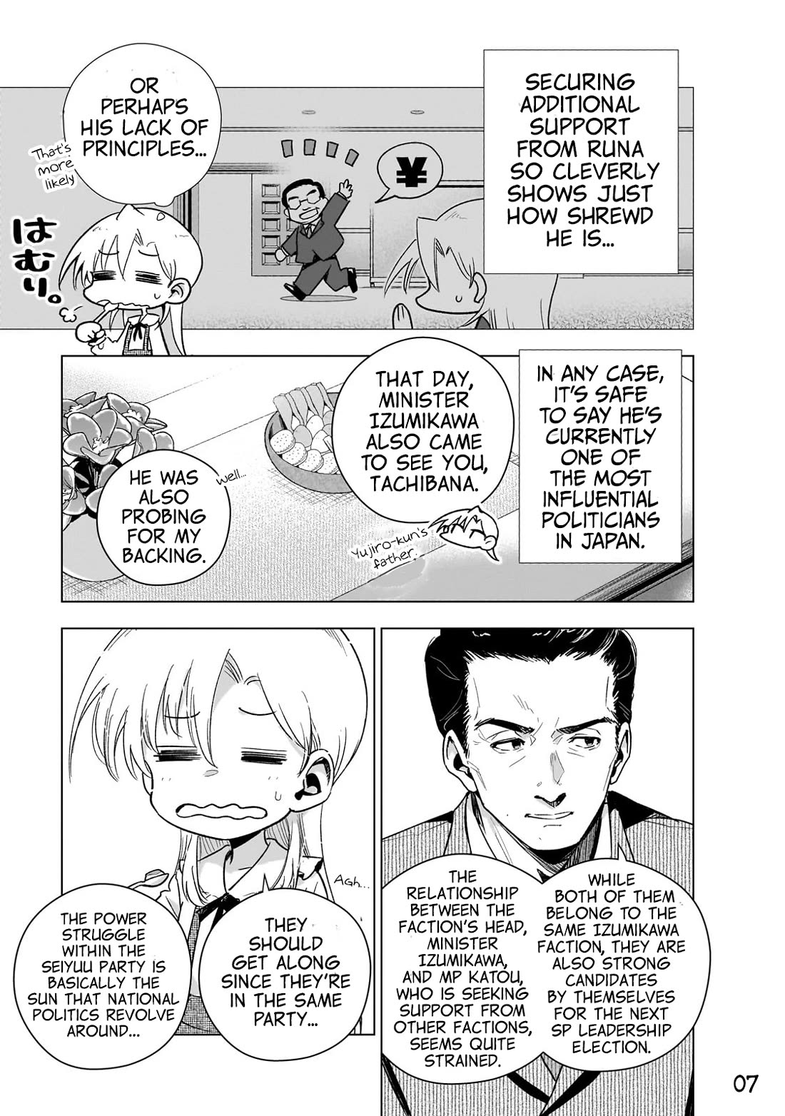 Modern Villainess: It’s Not Easy Building a Corporate Empire Before the Crash Chapter 16 page 7 - Chapter 16: Secretary General Kazuhiro Katou
