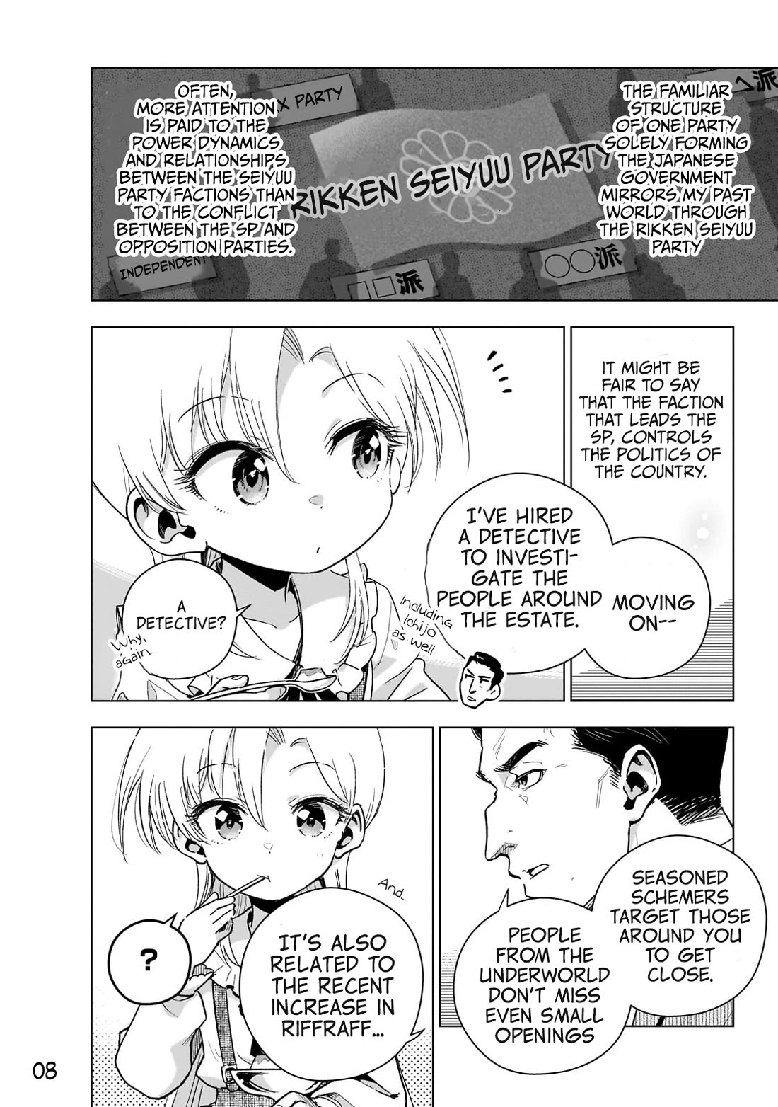 Modern Villainess: It’s Not Easy Building a Corporate Empire Before the Crash Chapter 16 page 8 - Chapter 16: Secretary General Kazuhiro Katou