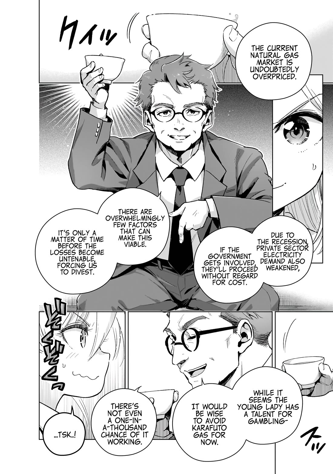 Modern Villainess: It’s Not Easy Building a Corporate Empire Before the Crash Chapter 17 page 10 - Chapter 17: The Trader: Toudou Nagayoshi