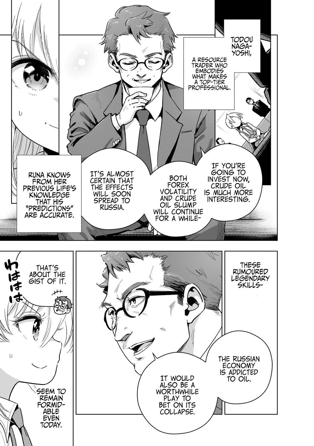 Modern Villainess: It’s Not Easy Building a Corporate Empire Before the Crash Chapter 17 page 13 - Chapter 17: The Trader: Toudou Nagayoshi