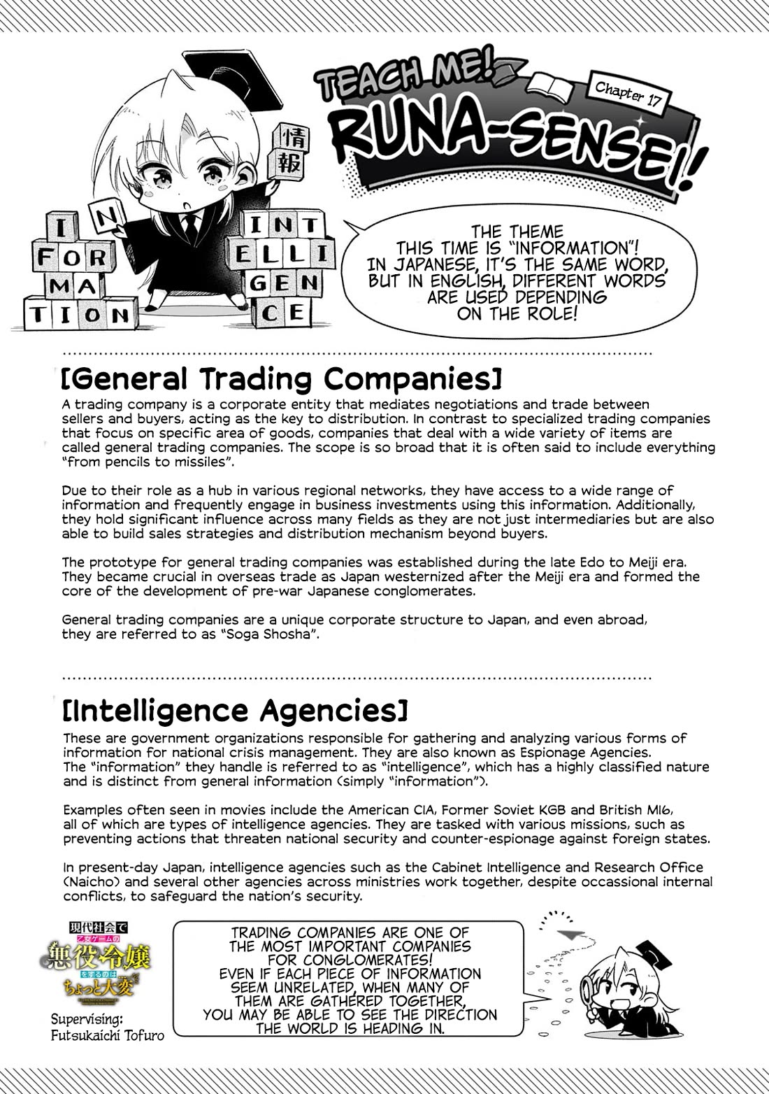 Modern Villainess: It’s Not Easy Building a Corporate Empire Before the Crash Chapter 17 page 27 - Chapter 17: The Trader: Toudou Nagayoshi