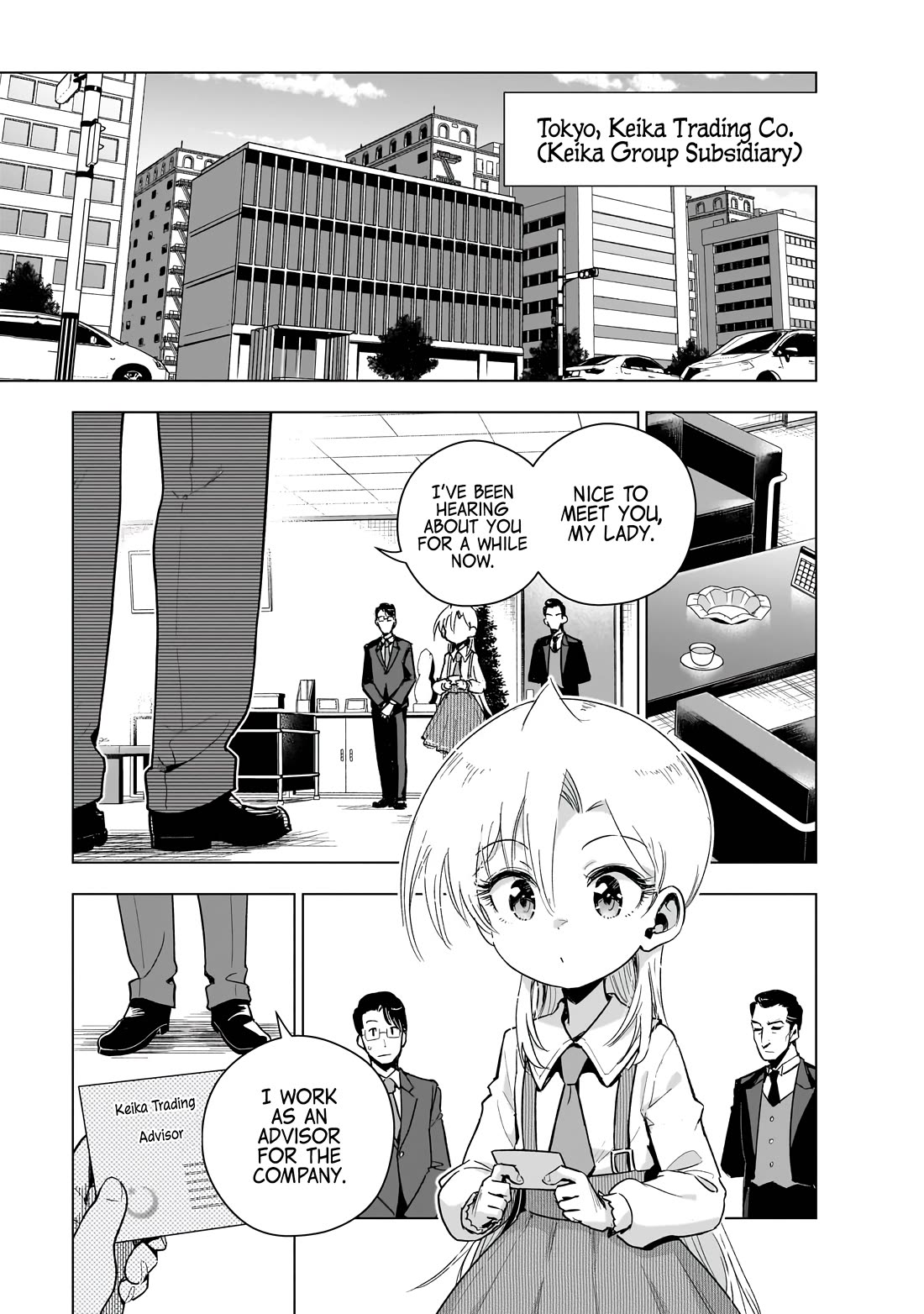 Modern Villainess: It’s Not Easy Building a Corporate Empire Before the Crash Chapter 17 page 3 - Chapter 17: The Trader: Toudou Nagayoshi