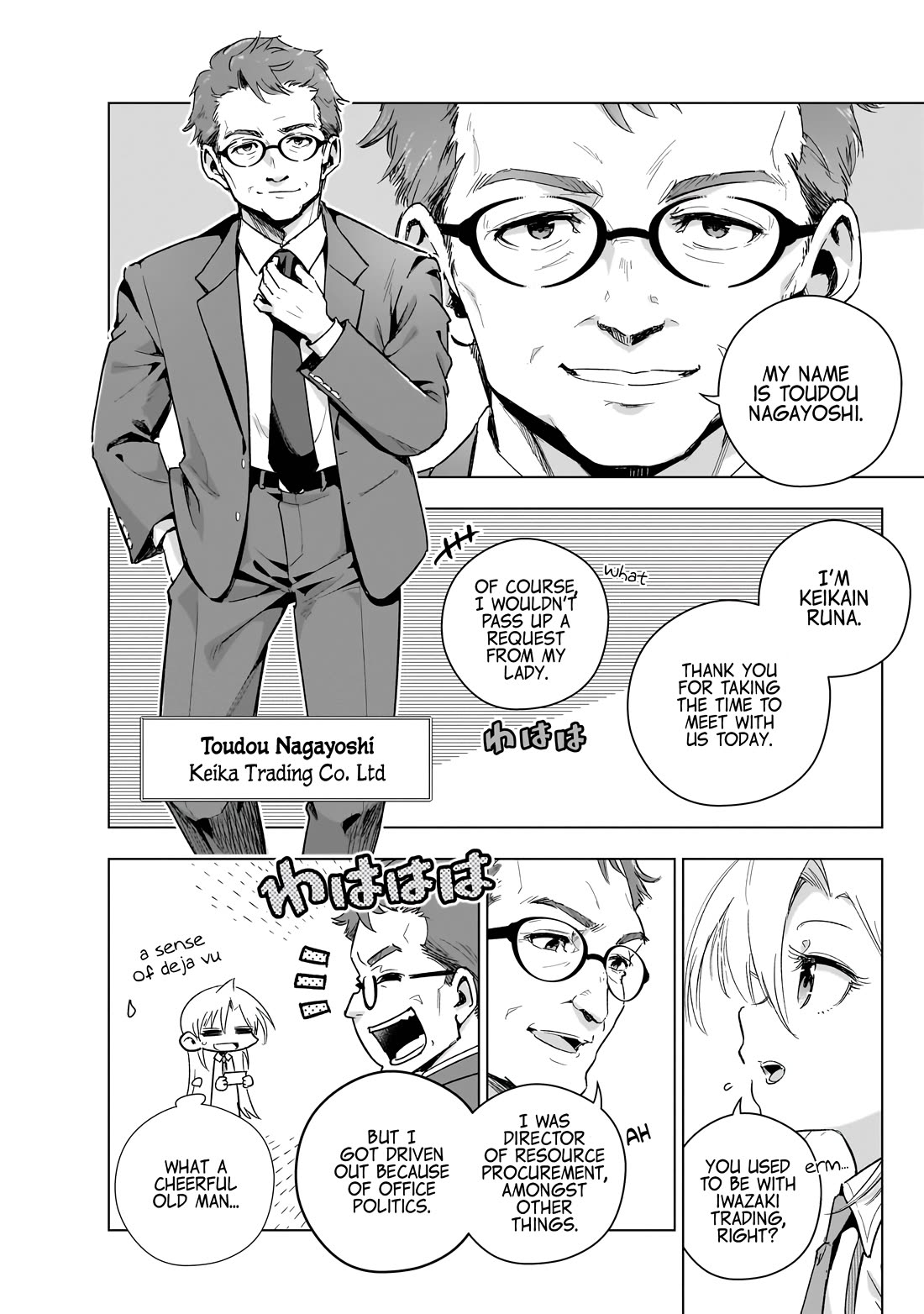 Modern Villainess: It’s Not Easy Building a Corporate Empire Before the Crash Chapter 17 page 4 - Chapter 17: The Trader: Toudou Nagayoshi