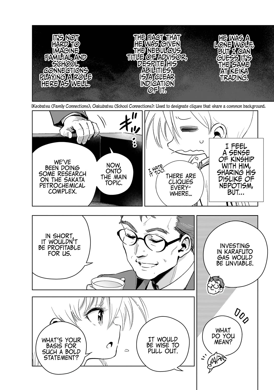 Modern Villainess: It’s Not Easy Building a Corporate Empire Before the Crash Chapter 17 page 6 - Chapter 17: The Trader: Toudou Nagayoshi
