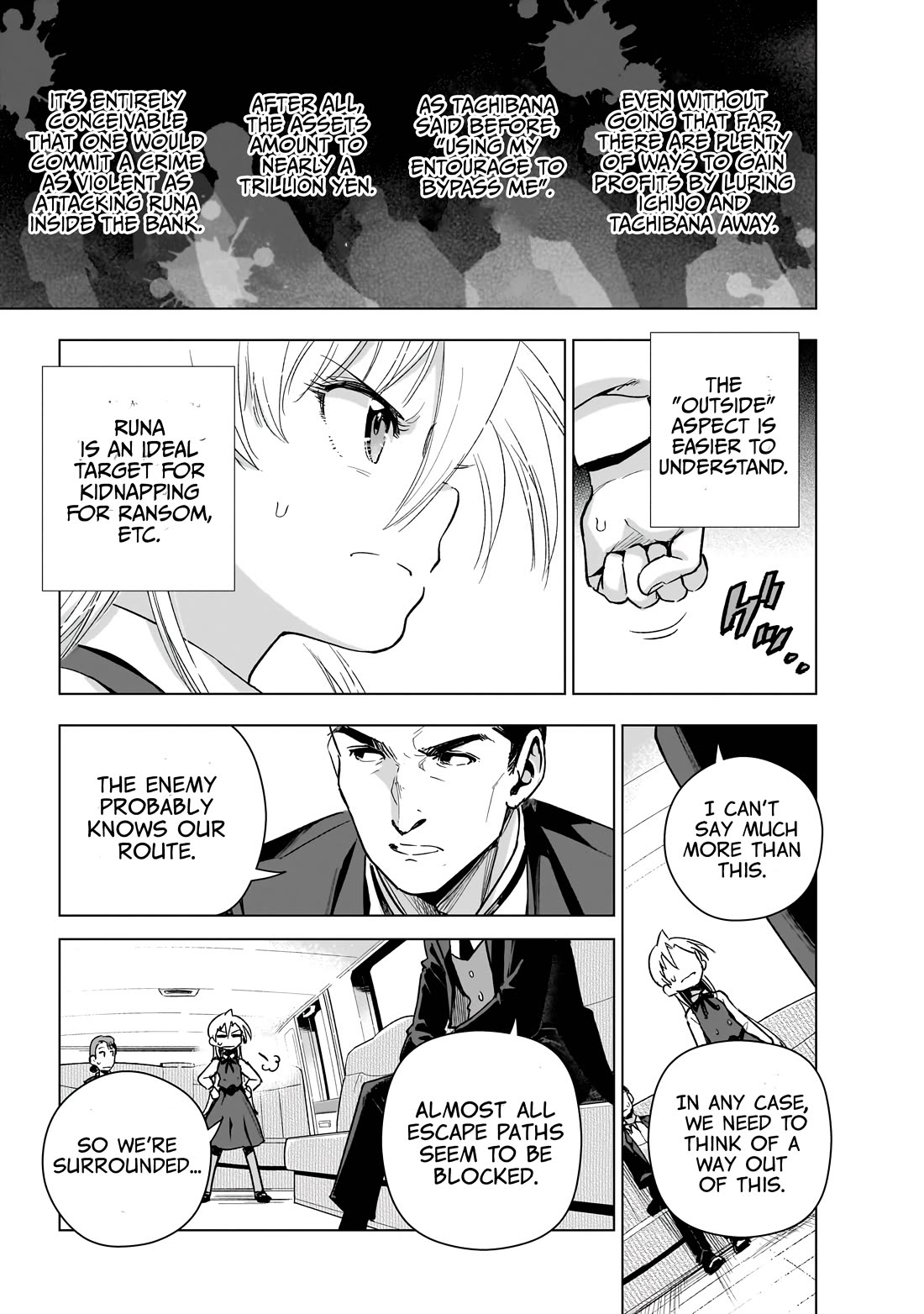 Modern Villainess: It’s Not Easy Building a Corporate Empire Before the Crash Chapter 18 page 17 - Chapter 18: A Creeping Crisis