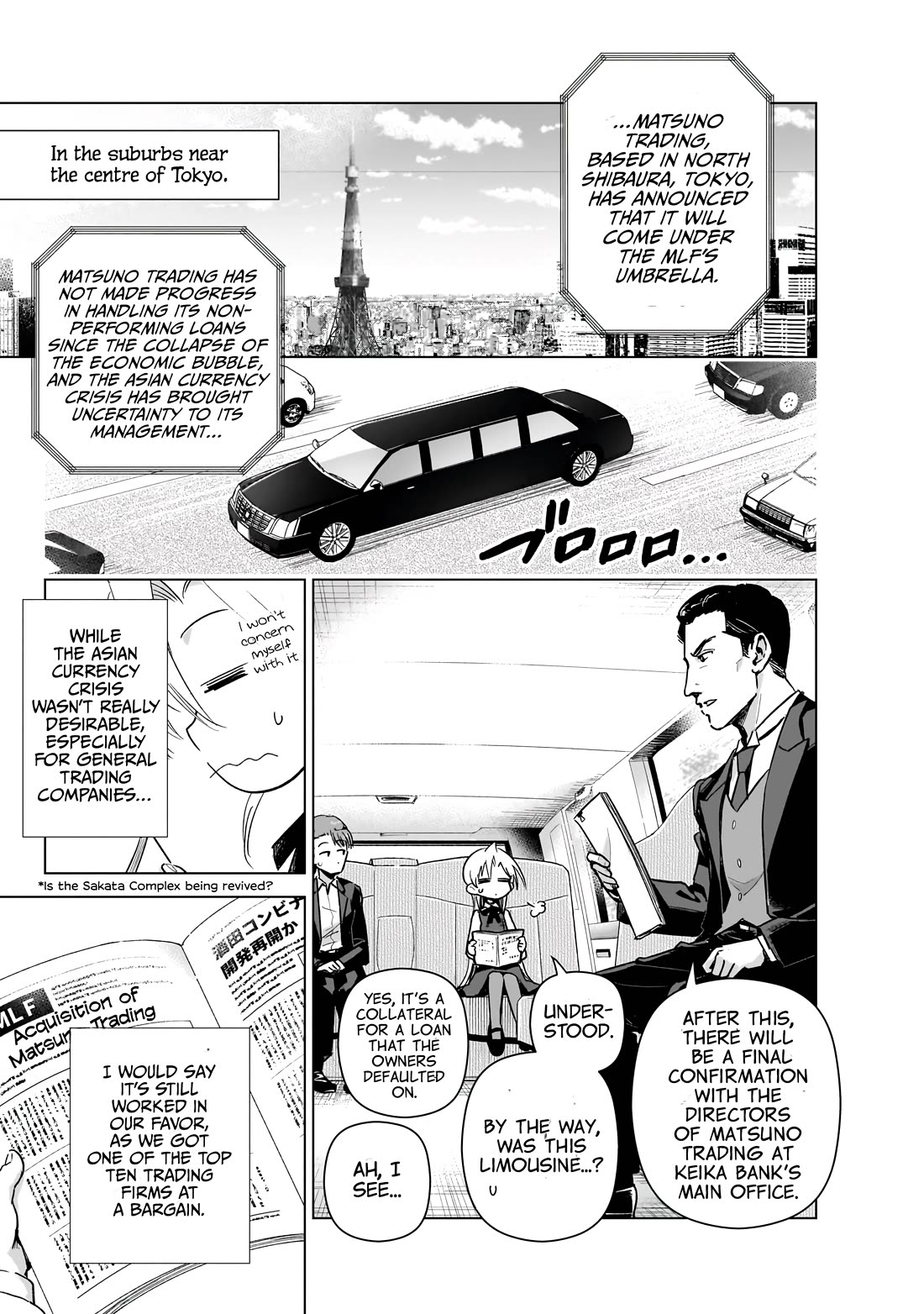 Modern Villainess: It’s Not Easy Building a Corporate Empire Before the Crash Chapter 18 page 3 - Chapter 18: A Creeping Crisis