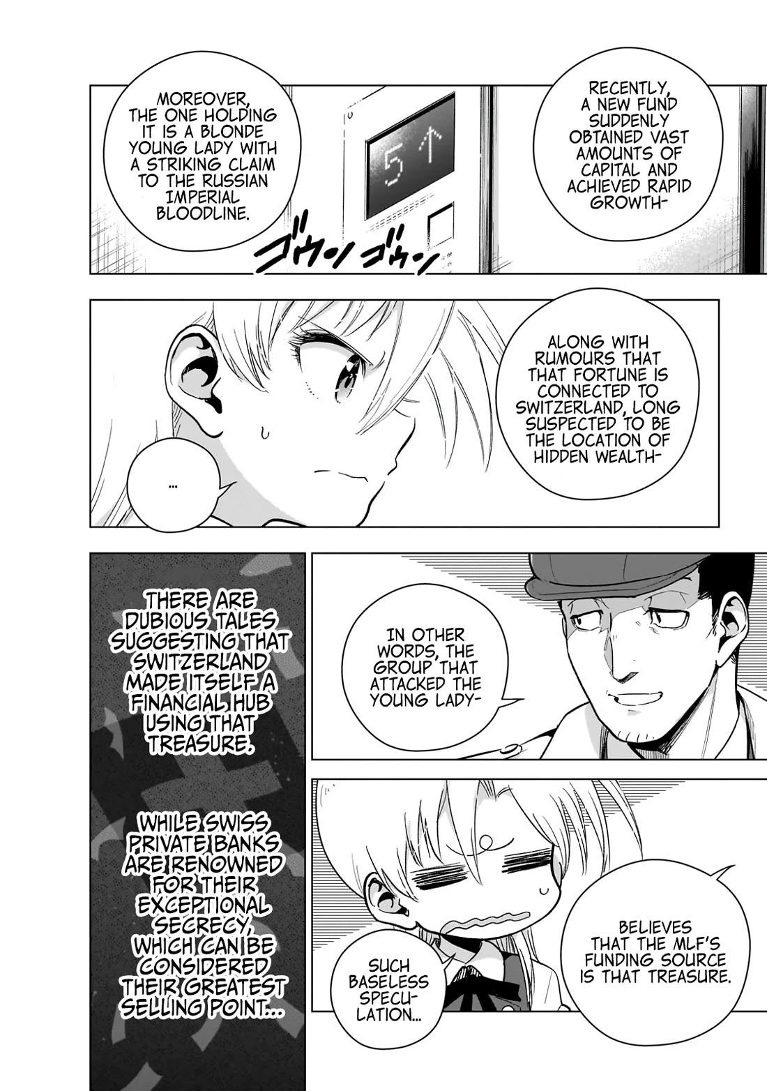 Modern Villainess: It’s Not Easy Building a Corporate Empire Before the Crash Chapter 19 page 14 - Chapter 19: Maefuji Shouichi of the Public Security Bureau