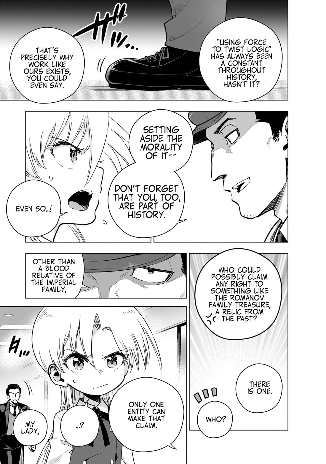 Modern Villainess: It’s Not Easy Building a Corporate Empire Before the Crash Chapter 19 page 17 - Chapter 19: Maefuji Shouichi of the Public Security Bureau