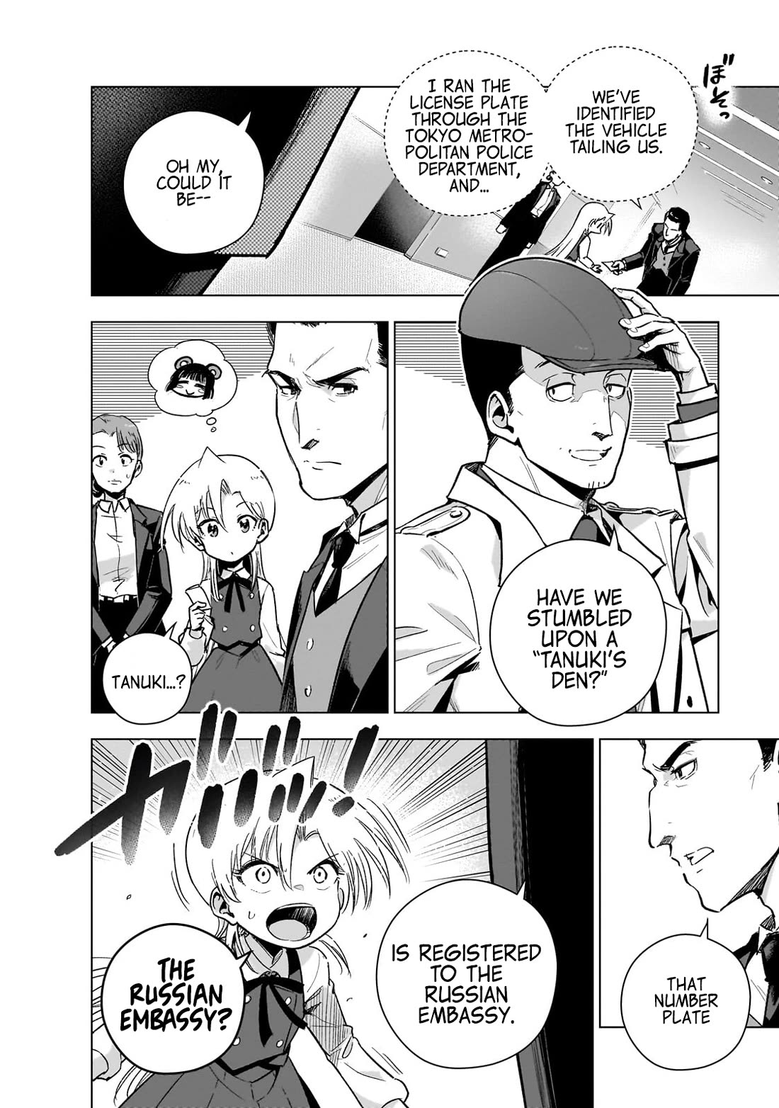 Modern Villainess: It’s Not Easy Building a Corporate Empire Before the Crash Chapter 19 page 18 - Chapter 19: Maefuji Shouichi of the Public Security Bureau