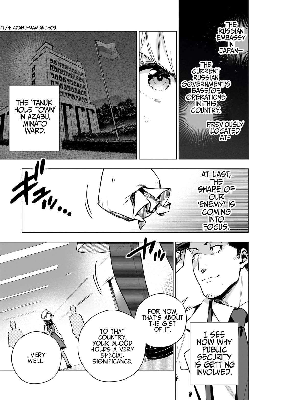 Modern Villainess: It’s Not Easy Building a Corporate Empire Before the Crash Chapter 19 page 19 - Chapter 19: Maefuji Shouichi of the Public Security Bureau