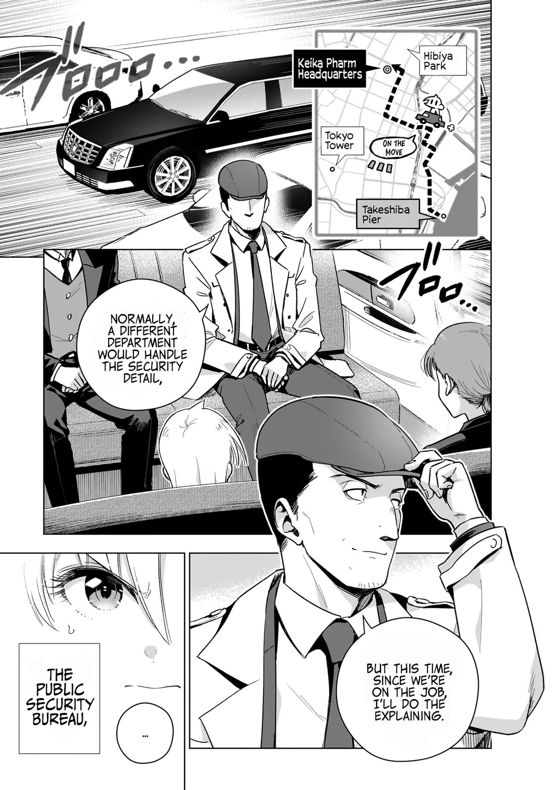 Modern Villainess: It’s Not Easy Building a Corporate Empire Before the Crash Chapter 19 page 3 - Chapter 19: Maefuji Shouichi of the Public Security Bureau