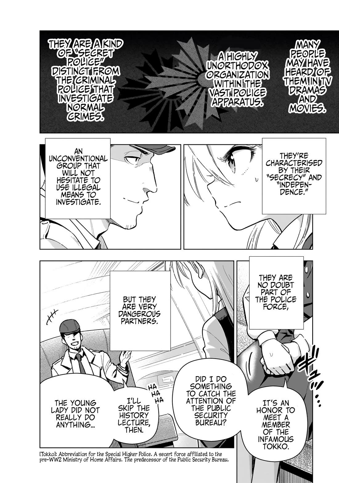 Modern Villainess: It’s Not Easy Building a Corporate Empire Before the Crash Chapter 19 page 4 - Chapter 19: Maefuji Shouichi of the Public Security Bureau