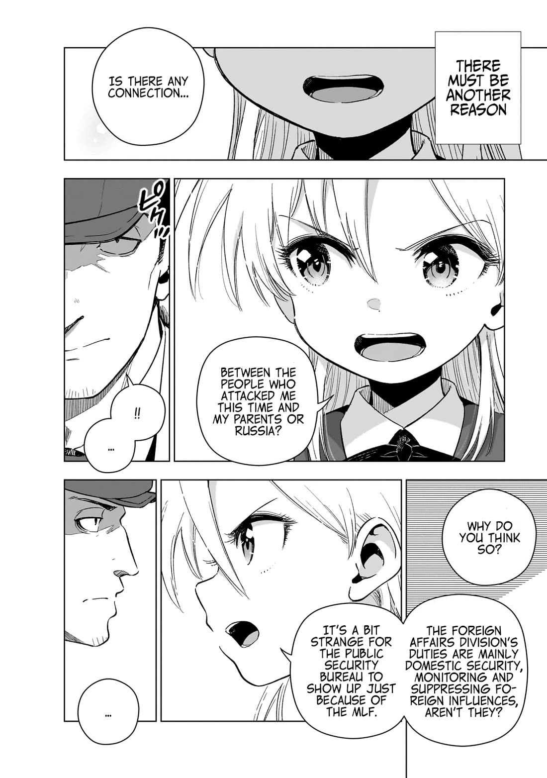 Modern Villainess: It’s Not Easy Building a Corporate Empire Before the Crash Chapter 19 page 6 - Chapter 19: Maefuji Shouichi of the Public Security Bureau