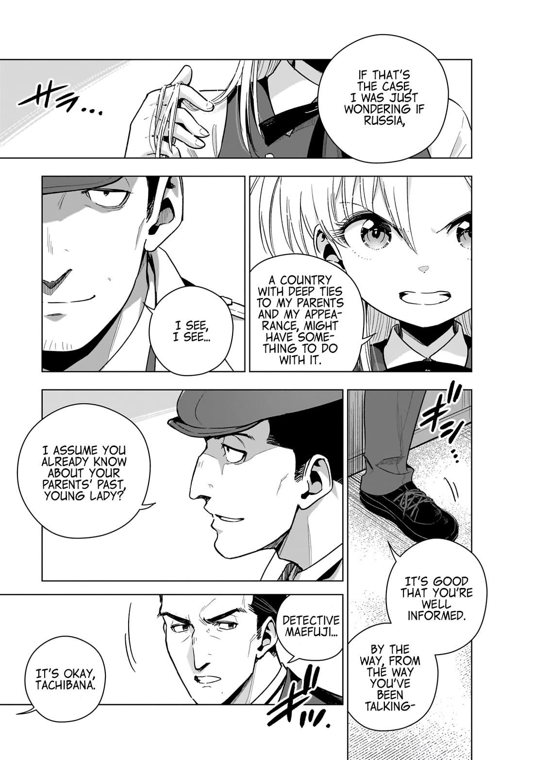 Modern Villainess: It’s Not Easy Building a Corporate Empire Before the Crash Chapter 19 page 7 - Chapter 19: Maefuji Shouichi of the Public Security Bureau