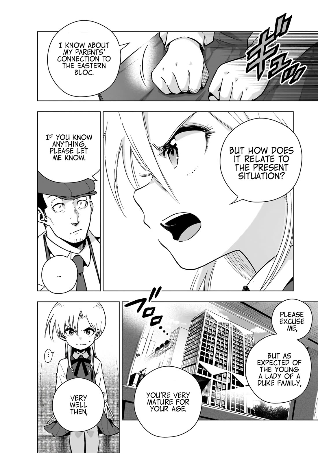 Modern Villainess: It’s Not Easy Building a Corporate Empire Before the Crash Chapter 19 page 8 - Chapter 19: Maefuji Shouichi of the Public Security Bureau