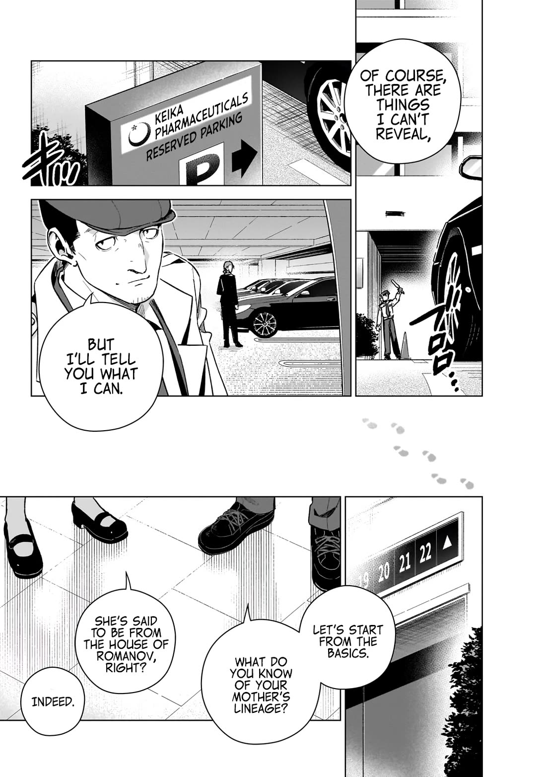 Modern Villainess: It’s Not Easy Building a Corporate Empire Before the Crash Chapter 19 page 9 - Chapter 19: Maefuji Shouichi of the Public Security Bureau