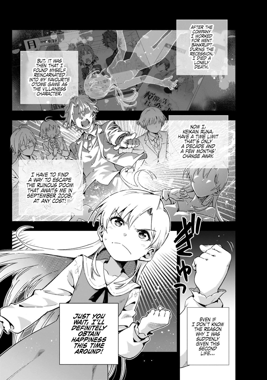 Modern Villainess: It’s Not Easy Building a Corporate Empire Before the Crash Chapter 2 page 1 - Chapter 2: First Up, Allies and Capital are King