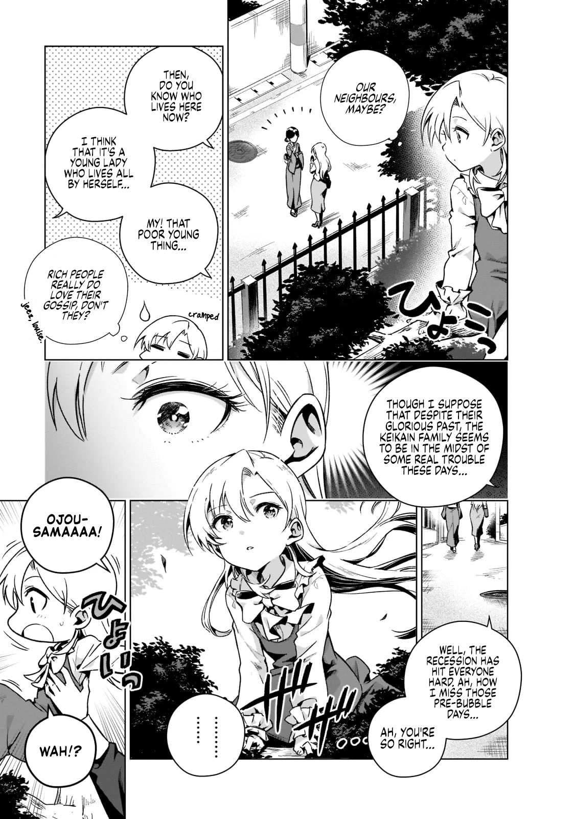 Modern Villainess: It’s Not Easy Building a Corporate Empire Before the Crash Chapter 2 page 12 - Chapter 2: First Up, Allies and Capital are King