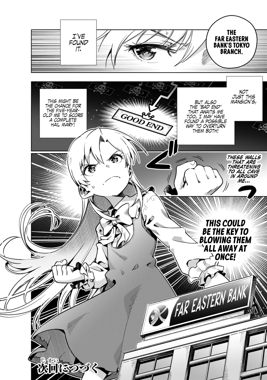 Modern Villainess: It’s Not Easy Building a Corporate Empire Before the Crash Chapter 2 page 21 - Chapter 2: First Up, Allies and Capital are King