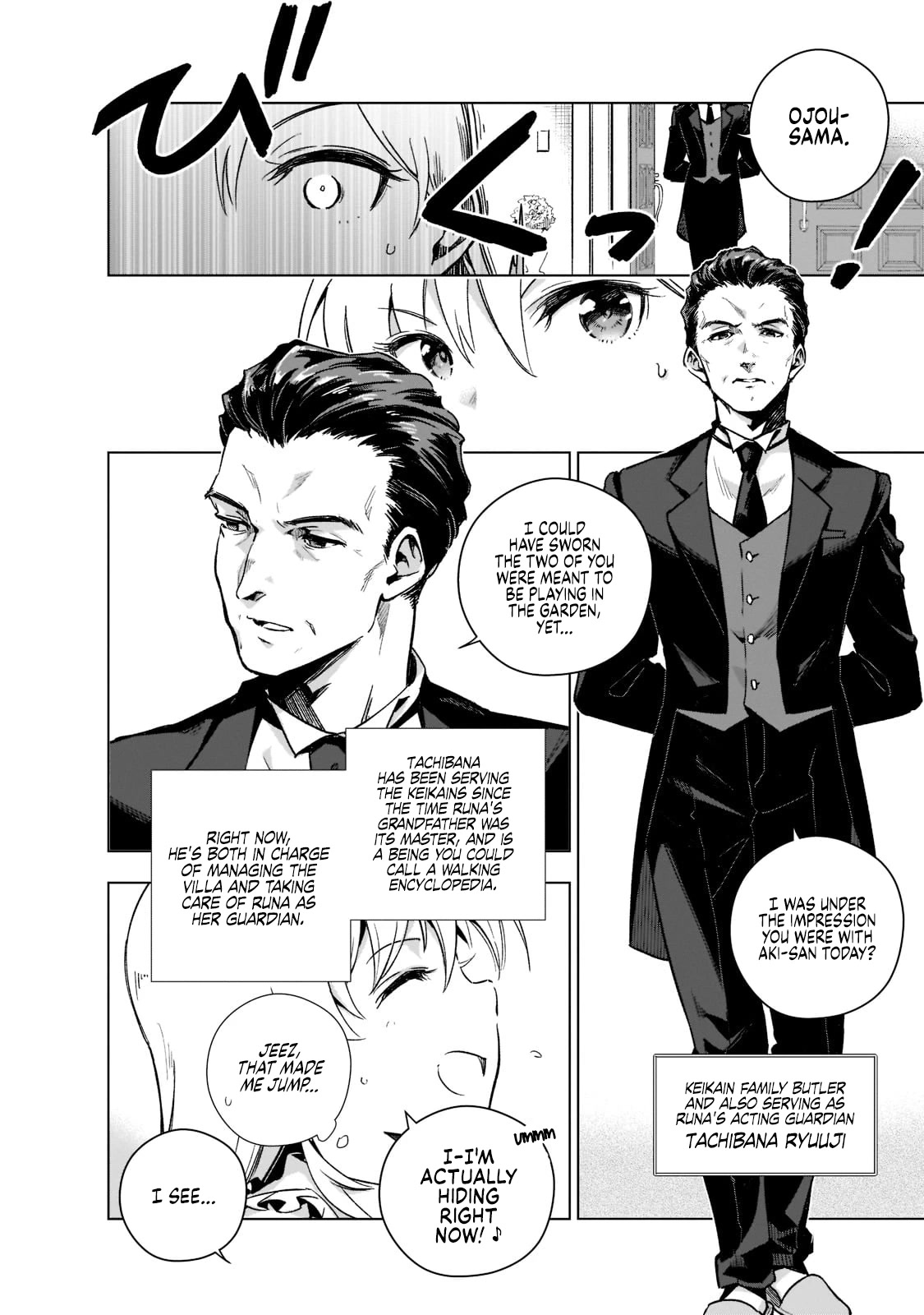 Modern Villainess: It’s Not Easy Building a Corporate Empire Before the Crash Chapter 2 page 7 - Chapter 2: First Up, Allies and Capital are King