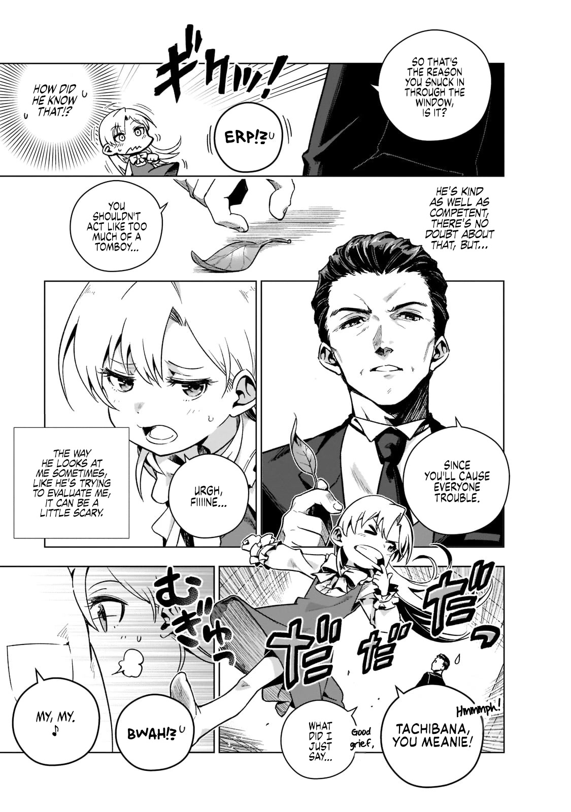 Modern Villainess: It’s Not Easy Building a Corporate Empire Before the Crash Chapter 2 page 8 - Chapter 2: First Up, Allies and Capital are King