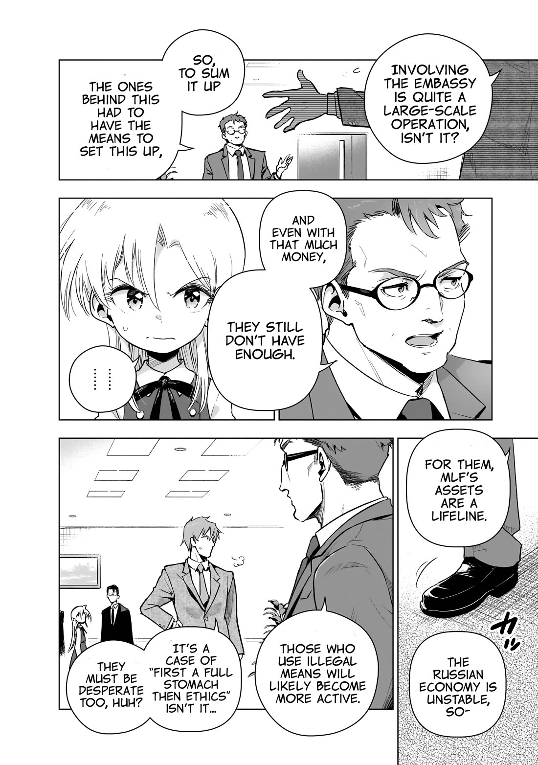 Modern Villainess: It’s Not Easy Building a Corporate Empire Before the Crash Chapter 20 page 12 - Chapter 20: Crossing the Rubicon