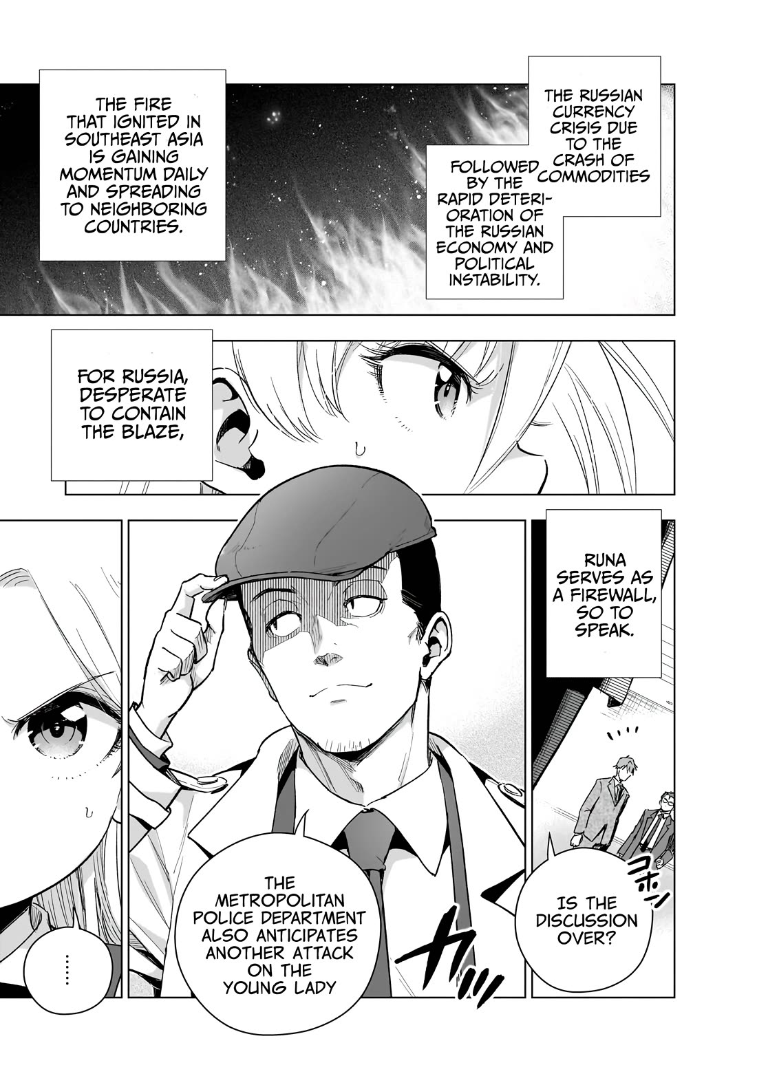 Modern Villainess: It’s Not Easy Building a Corporate Empire Before the Crash Chapter 20 page 13 - Chapter 20: Crossing the Rubicon