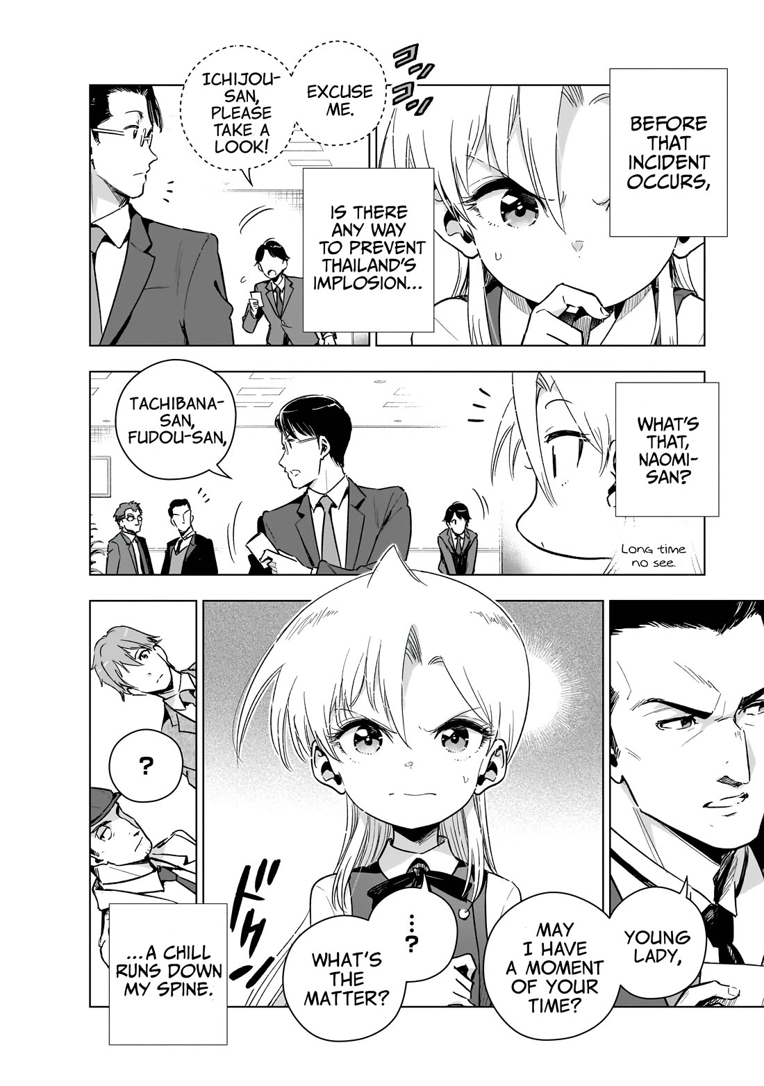 Modern Villainess: It’s Not Easy Building a Corporate Empire Before the Crash Chapter 20 page 16 - Chapter 20: Crossing the Rubicon
