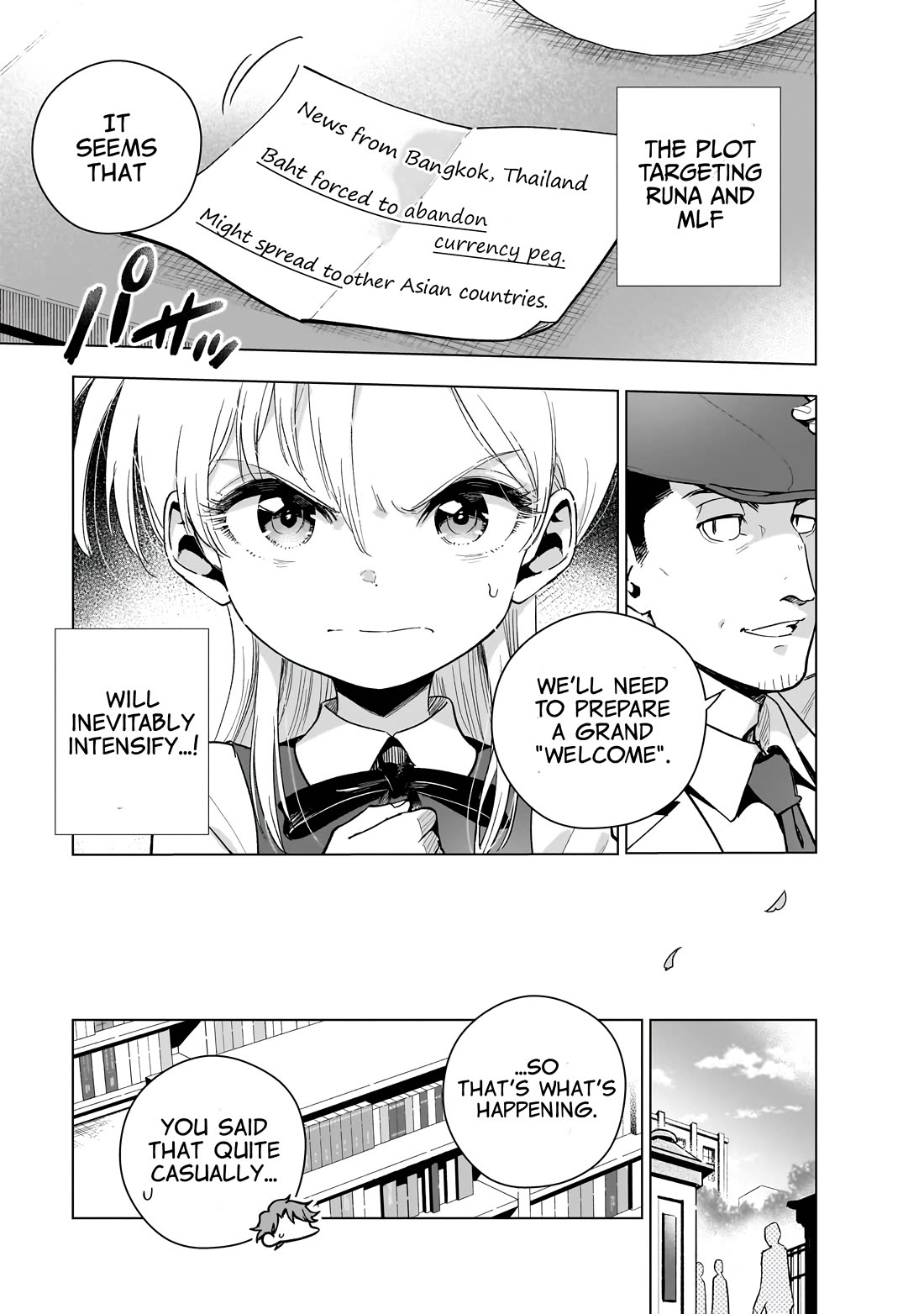 Modern Villainess: It’s Not Easy Building a Corporate Empire Before the Crash Chapter 20 page 19 - Chapter 20: Crossing the Rubicon