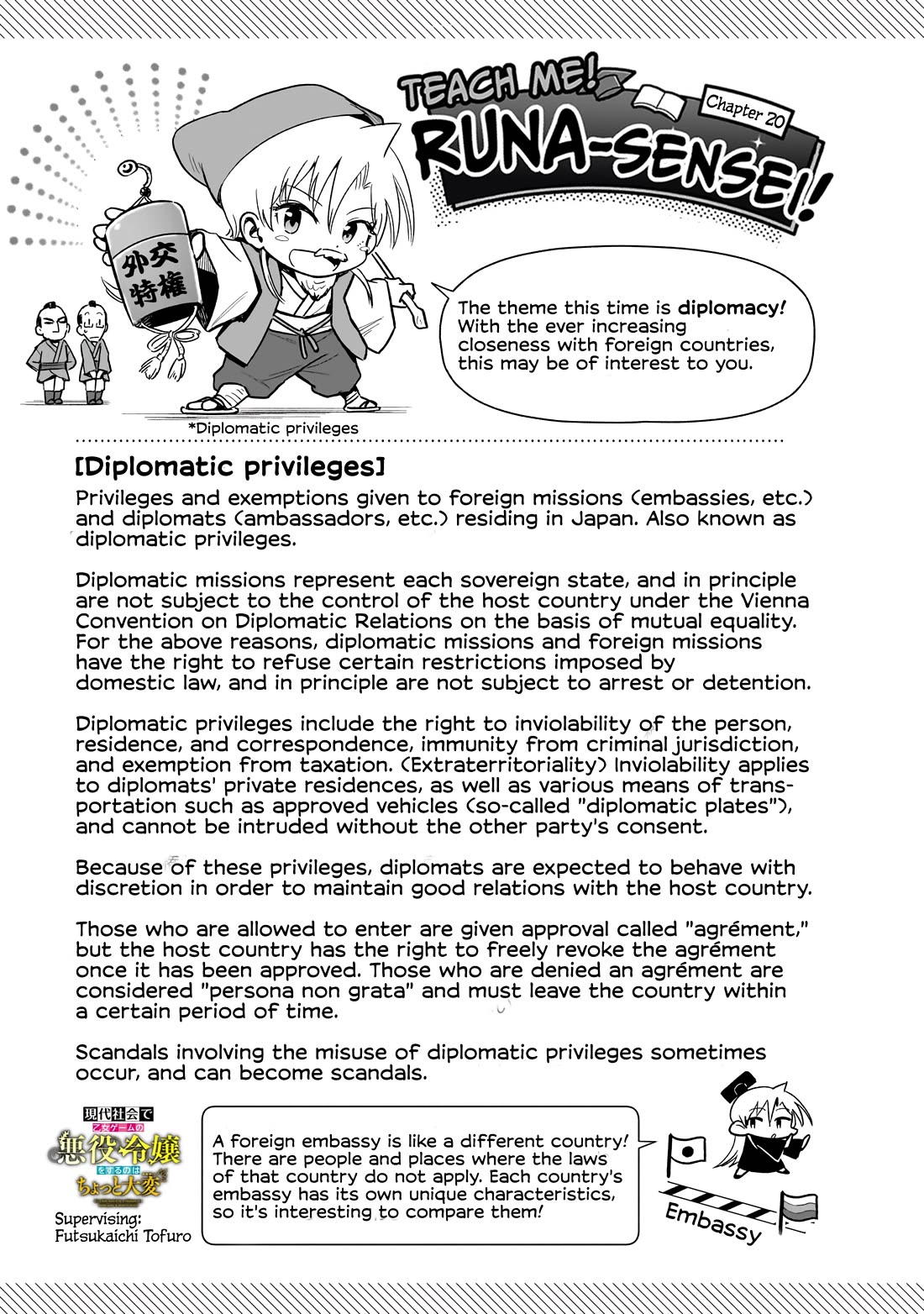 Modern Villainess: It’s Not Easy Building a Corporate Empire Before the Crash Chapter 20 page 27 - Chapter 20: Crossing the Rubicon