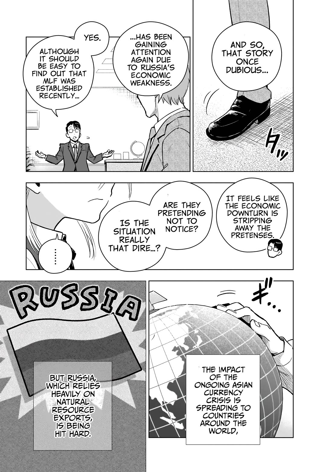 Modern Villainess: It’s Not Easy Building a Corporate Empire Before the Crash Chapter 20 page 7 - Chapter 20: Crossing the Rubicon