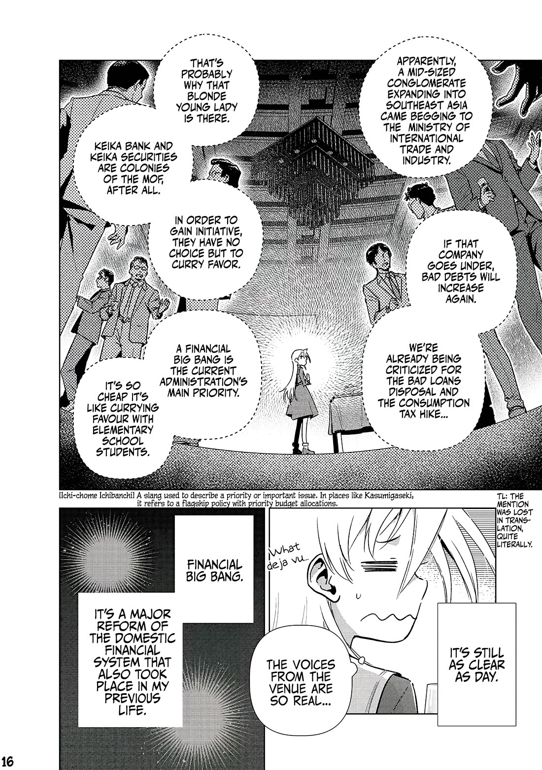 Modern Villainess: It’s Not Easy Building a Corporate Empire Before the Crash Chapter 21 page 15 - Chapter 21: The Actress